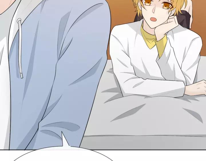 《重生一梦》123 第13话 厄运 第15页