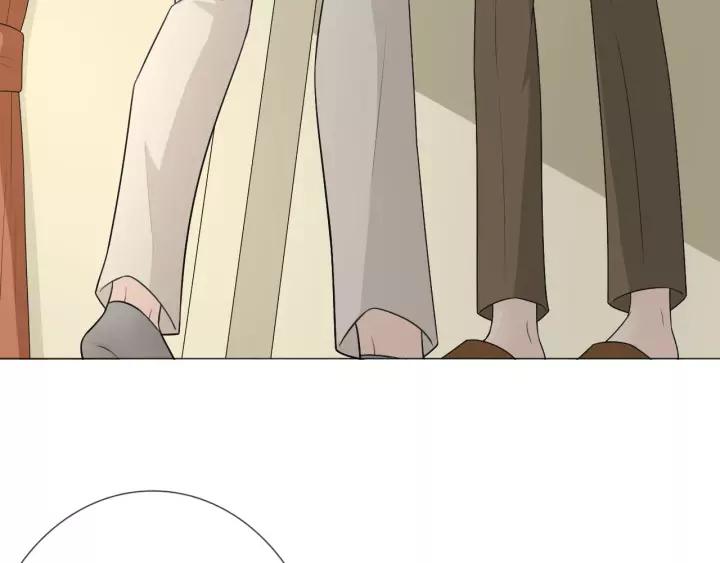《重生一梦》123 第13话 厄运 第207页