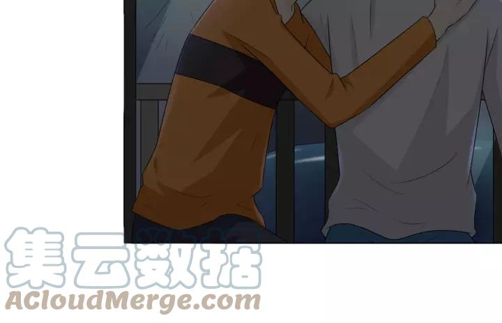 《重生一梦》124 第14话 把情深藏进月色 第73页