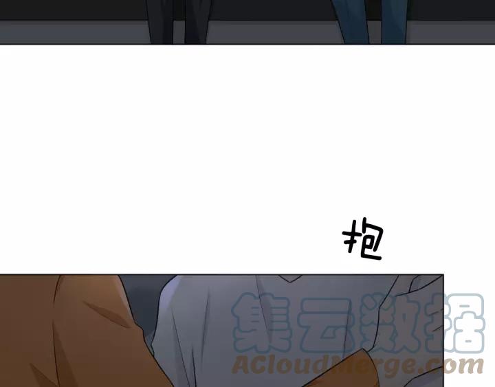 《重生一梦》124 第14话 把情深藏进月色 第65页