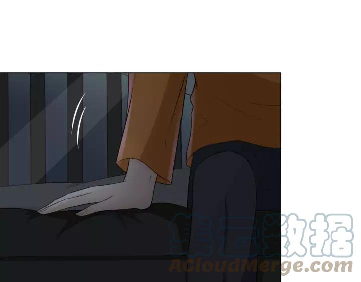 《重生一梦》124 第14话 把情深藏进月色 第61页