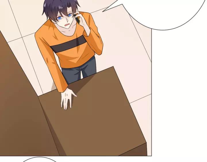 《重生一梦》124 第14话 把情深藏进月色 第175页