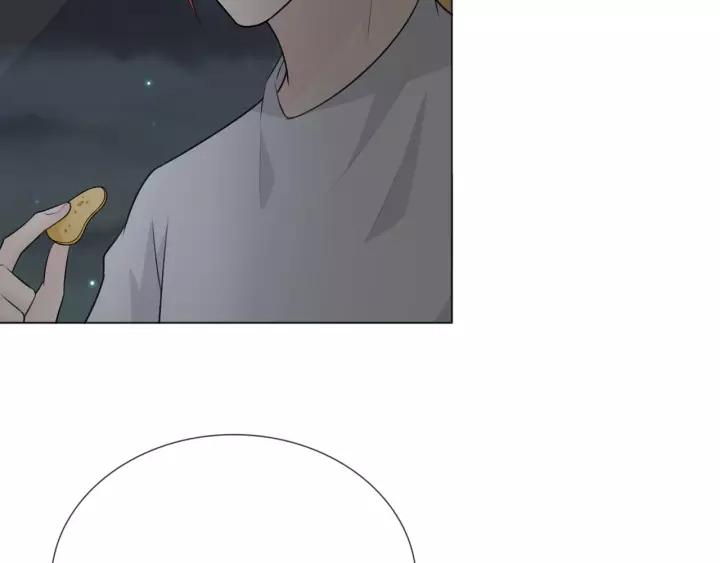 《重生一梦》124 第14话 把情深藏进月色 第23页