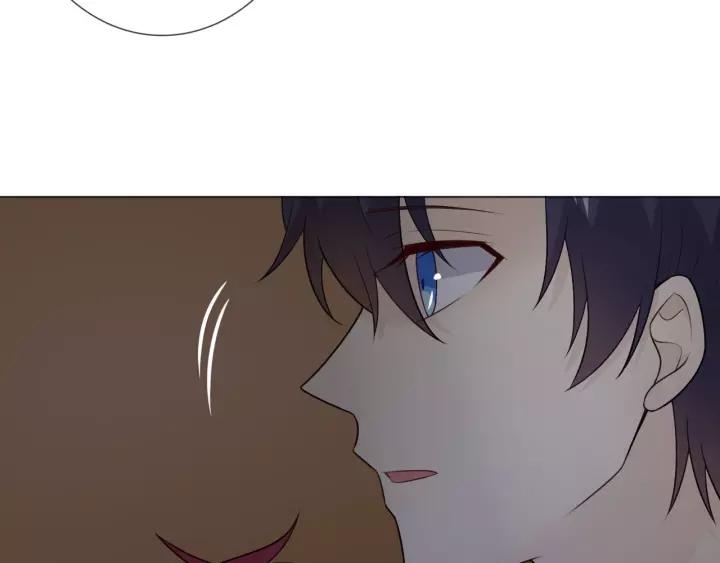 《重生一梦》124 第14话 把情深藏进月色 第31页