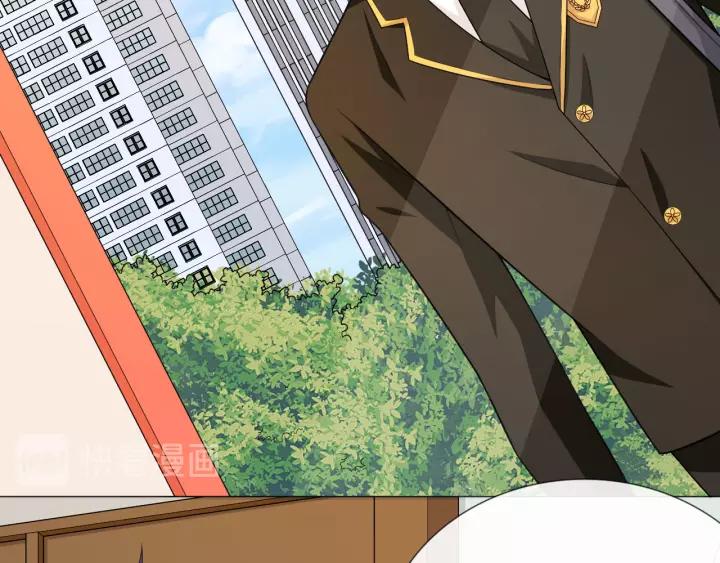《重生一梦》124 第14话 把情深藏进月色 第123页