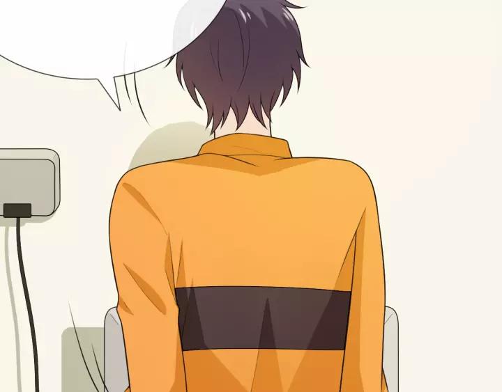 《重生一梦》124 第14话 把情深藏进月色 第103页