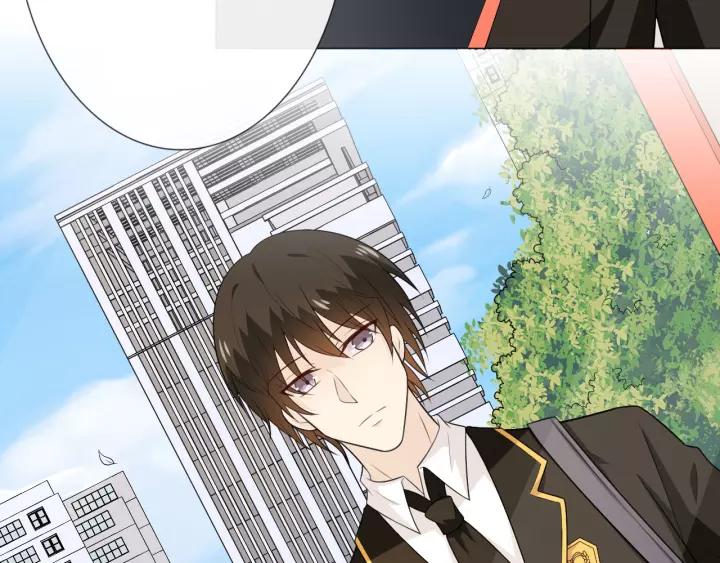 《重生一梦》124 第14话 把情深藏进月色 第122页