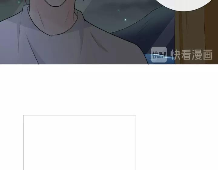 《重生一梦》124 第14话 把情深藏进月色 第52页