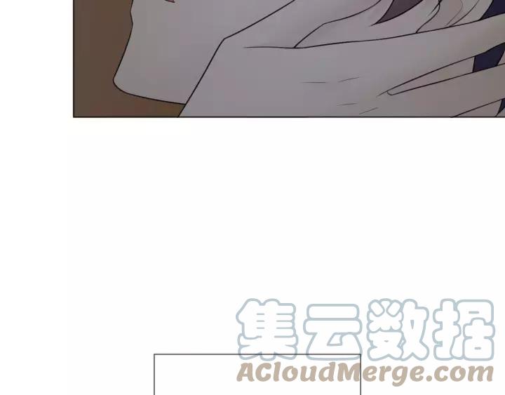 《重生一梦》124 第14话 把情深藏进月色 第49页