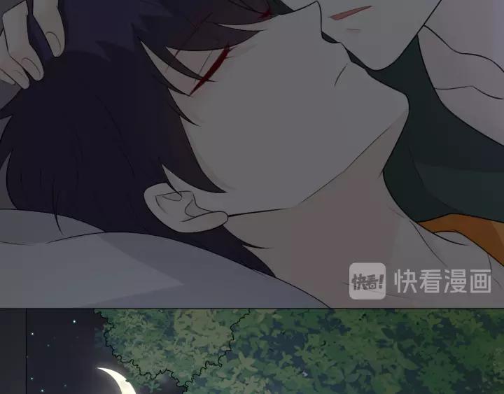 《重生一梦》125 第15话 把命别在你胸口 第143页