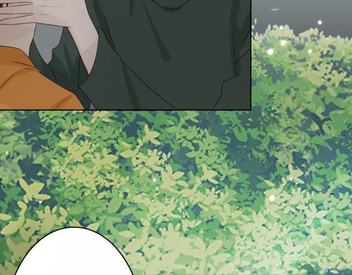《重生一梦》125 第15话 把命别在你胸口 第256页