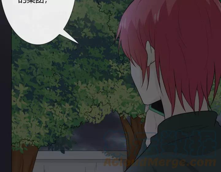 《重生一梦》125 第15话 把命别在你胸口 第145页