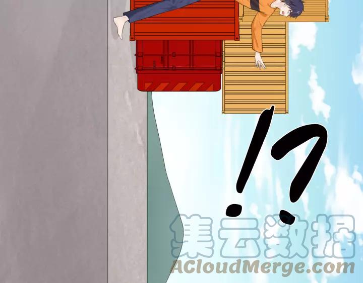 《重生一梦》125 第15话 把命别在你胸口 第189页