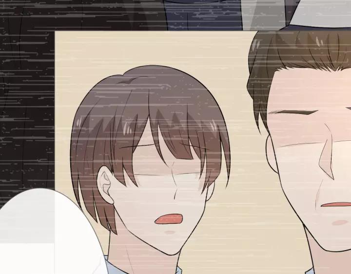 《重生一梦》125 第15话 把命别在你胸口 第83页