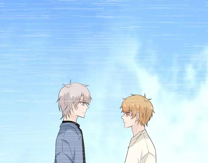 《重生一梦》125 第15话 把命别在你胸口 第60页