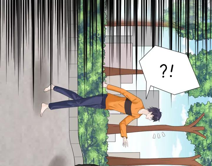 《重生一梦》125 第15话 把命别在你胸口 第195页