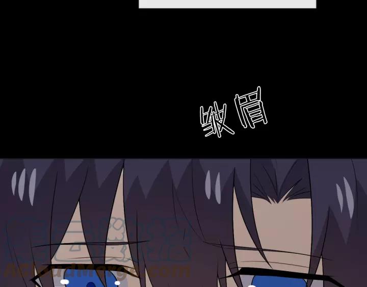 《重生一梦》125 第15话 把命别在你胸口 第117页