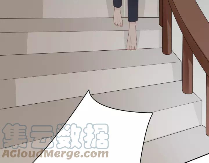 《重生一梦》125 第15话 把命别在你胸口 第245页