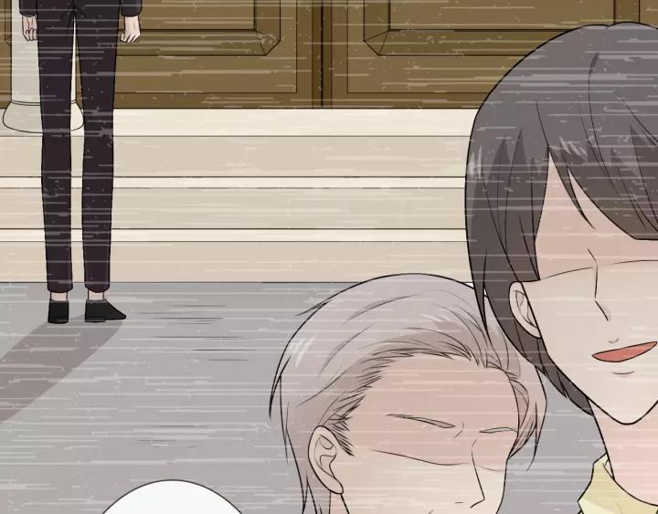 《重生一梦》125 第15话 把命别在你胸口 第74页