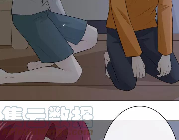 《重生一梦》126 第16话 把坚决刺入成长 第129页