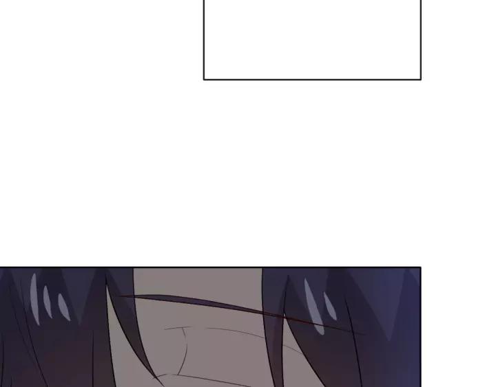 《重生一梦》126 第16话 把坚决刺入成长 第142页