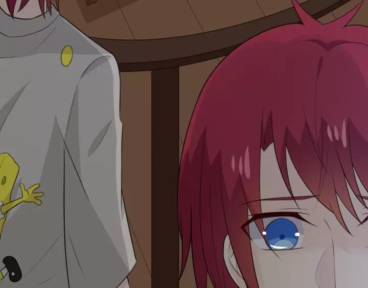 《重生一梦》126 第16话 把坚决刺入成长 第7页