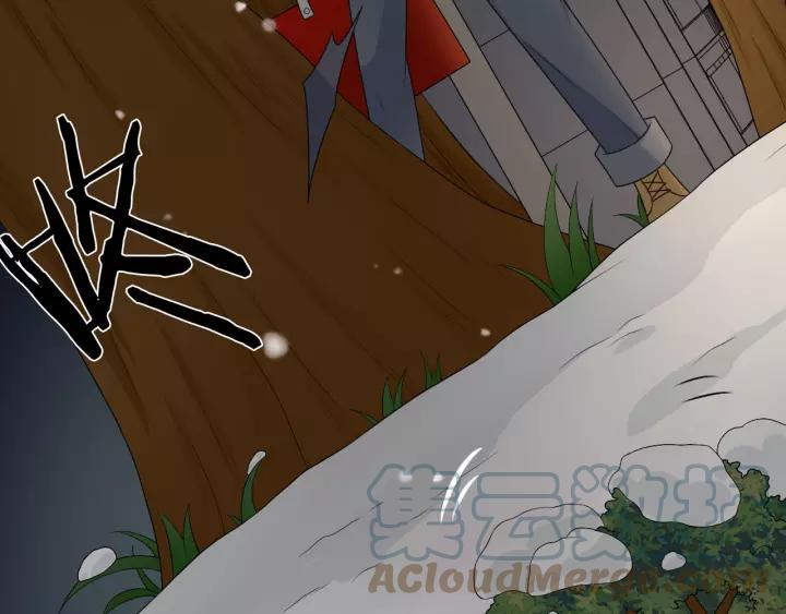 《重生一梦》126 第16话 把坚决刺入成长 第93页
