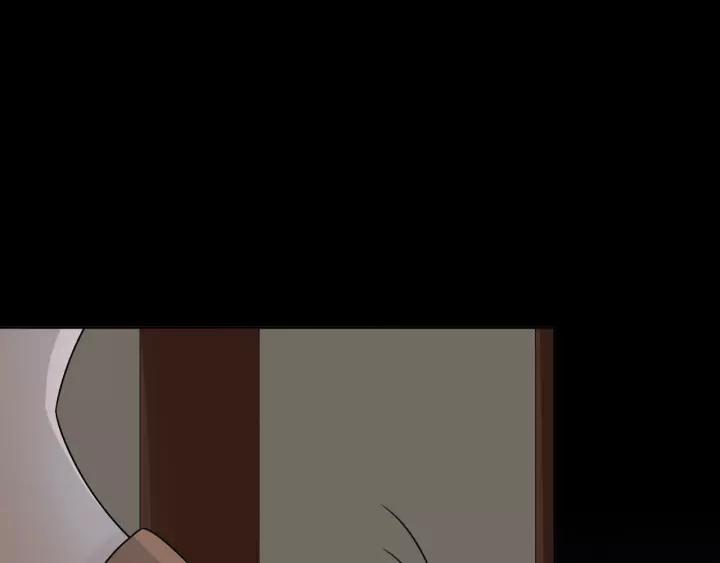 《重生一梦》126 第16话 把坚决刺入成长 第120页