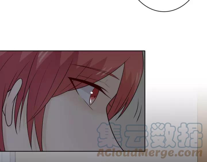 《重生一梦》126 第16话 把坚决刺入成长 第161页