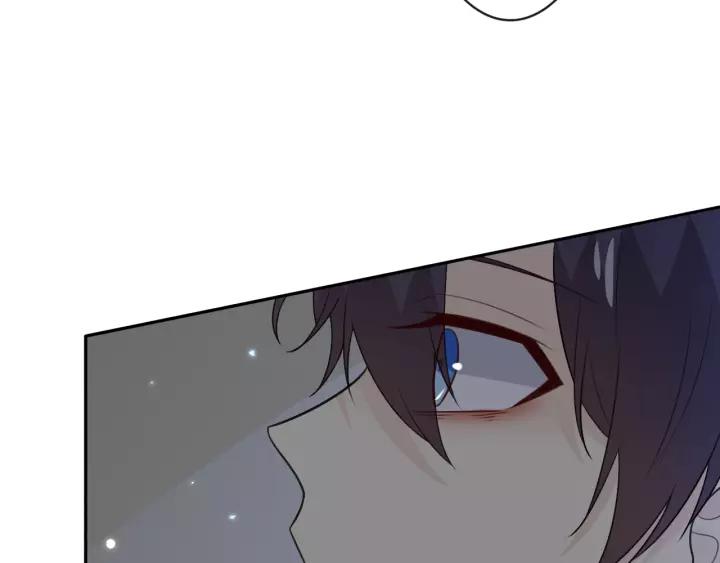《重生一梦》126 第16话 把坚决刺入成长 第135页