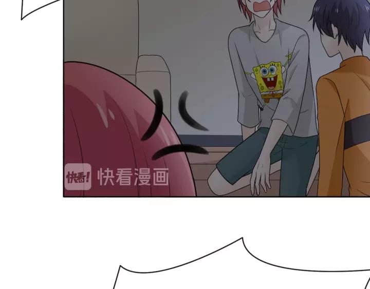 《重生一梦》126 第16话 把坚决刺入成长 第156页