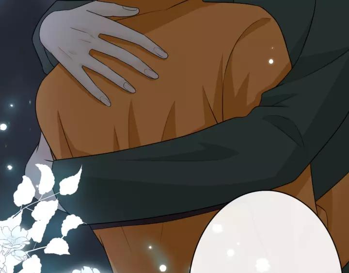 《重生一梦》126 第16话 把坚决刺入成长 第172页