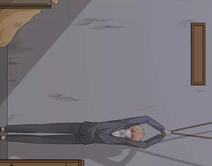 《重生一梦》126 第16话 把坚决刺入成长 第186页