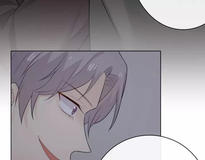 《重生一梦》126 第16话 把坚决刺入成长 第210页