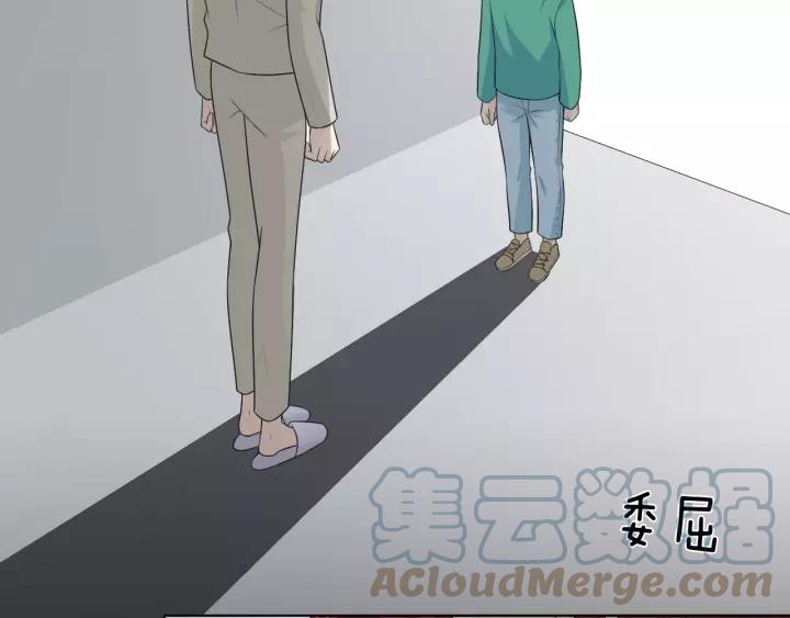 《重生一梦》126 第16话 把坚决刺入成长 第65页