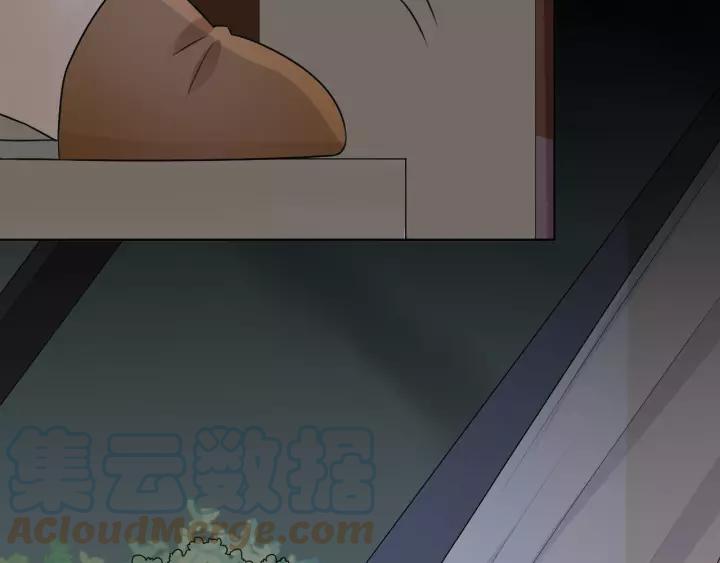 《重生一梦》126 第16话 把坚决刺入成长 第121页