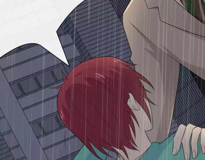 《重生一梦》126 第16话 把坚决刺入成长 第56页