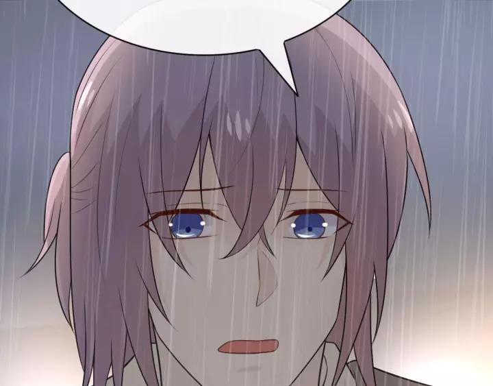 《重生一梦》126 第16话 把坚决刺入成长 第59页