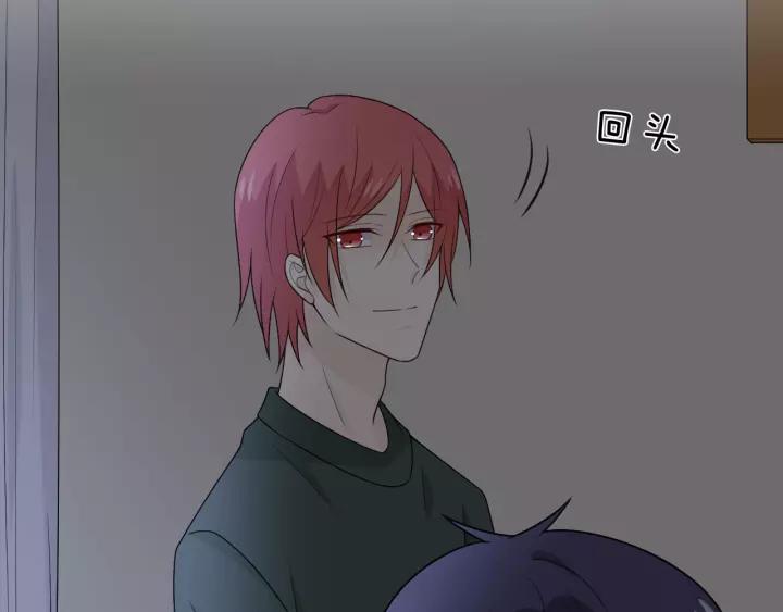 《重生一梦》126 第16话 把坚决刺入成长 第162页