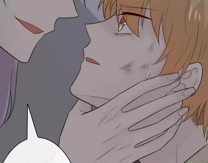 《重生一梦》126 第16话 把坚决刺入成长 第200页