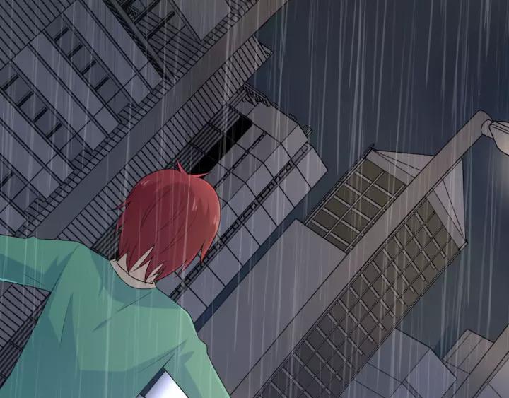 《重生一梦》126 第16话 把坚决刺入成长 第50页
