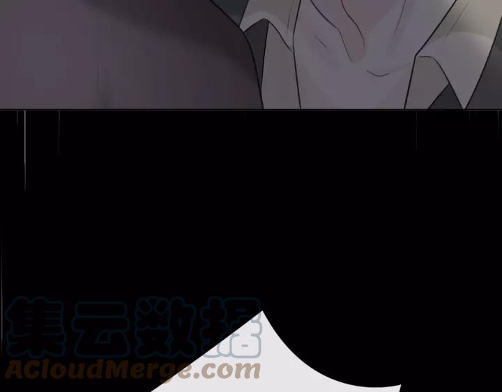 《重生一梦》126 第16话 把坚决刺入成长 第221页