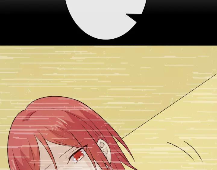 《重生一梦》126 第16话 把坚决刺入成长 第114页