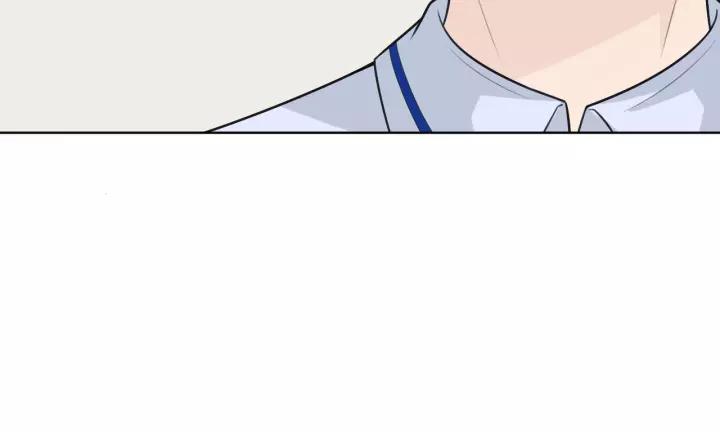 《重生一梦》126 第16话 把坚决刺入成长 第104页