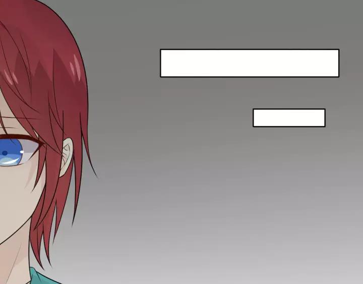 《重生一梦》126 第16话 把坚决刺入成长 第28页