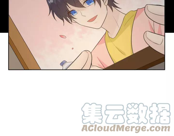 《重生一梦》126 第16话 把坚决刺入成长 第17页