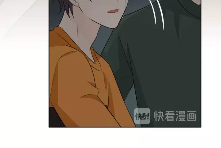 《重生一梦》126 第16话 把坚决刺入成长 第126页