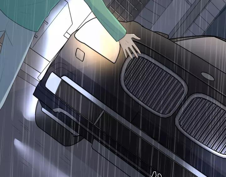 《重生一梦》126 第16话 把坚决刺入成长 第51页