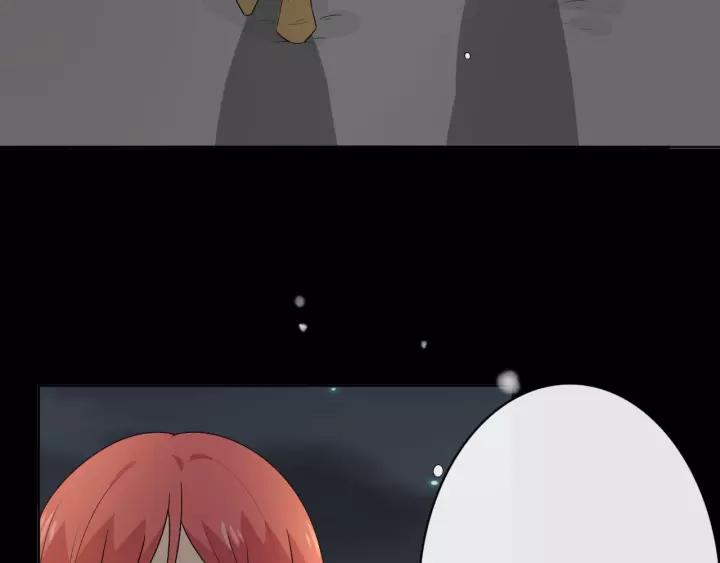《重生一梦》126 第16话 把坚决刺入成长 第76页