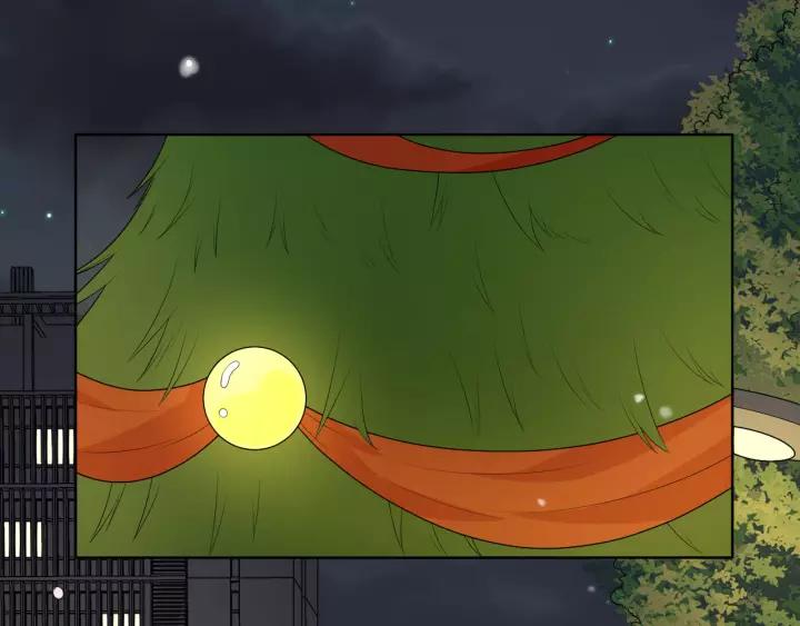 《重生一梦》126 第16话 把坚决刺入成长 第72页